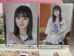 遠藤さくら ダウンベスト 千鳥格子 生写真 コンプ 乃木坂46 メルカリ便 遠藤さくら ダウンベスト 千鳥格子 生写真 コンプ 乃木坂46