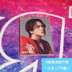 2025年最新】登坂 広臣の人気アイテム - メルカリ