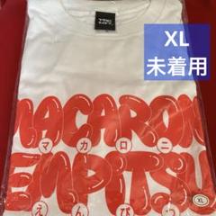 マカロニえんぴつ　Tシャツ