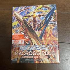 2025年最新】マクロスプラス Complete Blu ray Boxの人気
