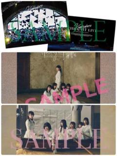 NOBODY LIVEワン NOBODY LIVEワン - YouTube
