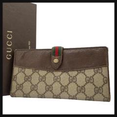 【激レア】 GUCCI グッチ 長財布 シェリー GGシュプリーム ヴィンテージ