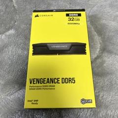 2025年最新】Corsair ddr5 32gbの人気アイテム - メルカリ 2025年最新】Corsair ddr5 32gbの人気アイテム - メルカリ