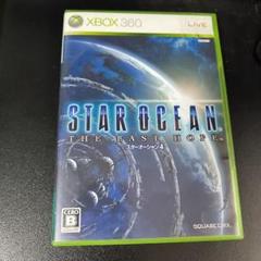 スターオーシャン4 THE LAST HOPE