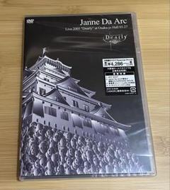 2025年最新】janne da arc dearlyの人気アイテム - メルカリ