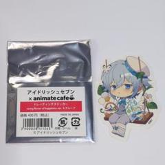 四葉環 グッズセット まとめ売り 2025年最新】四葉環の人気アイテム - メルカリ