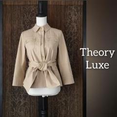 theory luxe ブルゾン(その他) 白 0195425F0037 2025年最新】セオリーリュクス レディース ジャンパー・ブルゾン