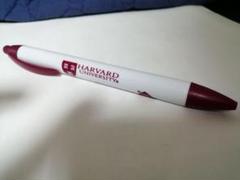 2025年最新】ハーバード大学 ボールペンの人気アイテム - メルカリ