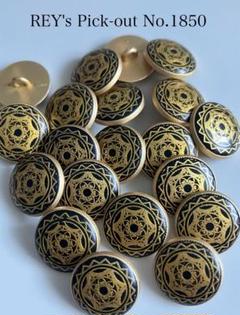 飾りボタン REY's Pick-out No.1850 15mm 20個セット