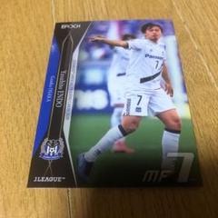 j1リーグ G大阪 遠藤保仁