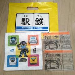 JR西日本　非売品　レアグッズ レア 非売品 鉄道グッズ JR西日本 - メルカリ