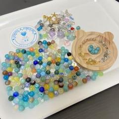 カラフルビーズとチャームセット