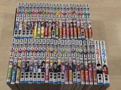 魔入りました!入間くん 全巻　関連本２冊とオマケ付き 魔入りました!入間くん 全巻セット（1-43巻 最新刊） | 八文字屋