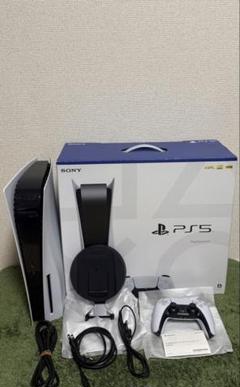 PS5 プレイステーション5 ディスク搭載版 CFI-1000A01