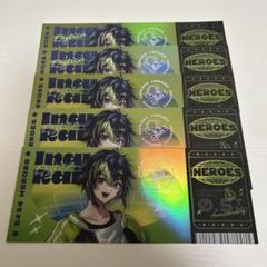 【本日限定価格】にじさんじ ホログラムチケット風カード 伊波ライ 20点 61fEjM3+X5L._UF350,350_QL50_.jpg