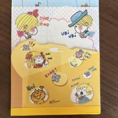 水森亜土 アクリルメモボード ウミ