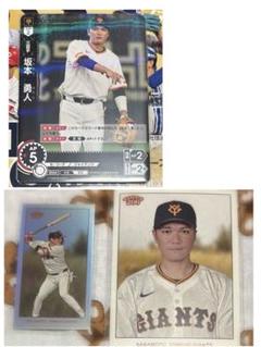 2024 Topps Chrome NPB 巨人　坂本勇人　桜パラ　15枚限定 2025年最新】topps npb 2024 坂本勇人の人気アイテム - メルカリ