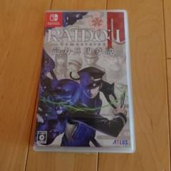 Switch ライドウ　リマスター　超力兵団奇譚