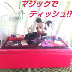 美品Disney・キューティッシュケース・マジシャンミッキー☆カバー付