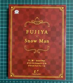 2025年最新】不二家 snowman フォトフレームの人気アイテム