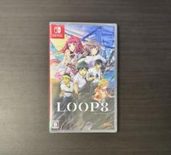LOOP8（ループエイト） switch