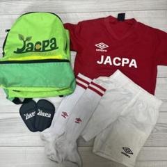 ジャクパ JACPA サッカー ユニフォーム 140 アディダス 高学年 3点