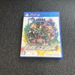 ニューダンガンロンパV3