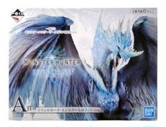 【箱開封済未使用品】一番くじ モンスターハンターワールド：A賞 イヴェルカーナ モンスターハンターワールドアイスボーン 一番くじA賞