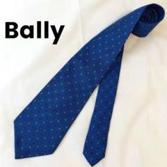バリー　ネクタイ　ドット　青　ブルー　ビジネス　Bally　メンズ