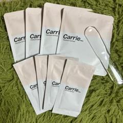 Carrie__ モイスチャージェルパック 4セット（スパチュラ付き） Carrie_ モイスチャージェルパック – carrie_