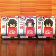 ヒプマイ ひっかけフィギュア Buster Bros!!! 一郎 二郎 三郎 ヒプノシスマイク ヒプマイ ひっかけフィギュア バスブロ 山田