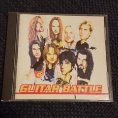 GUITAR BATTLE