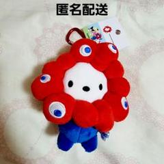 m97455845989_1.jpg?1744547101