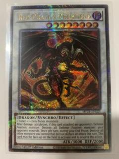 赤*檎様 ARS10 英語版 レッド・デーモンズ・ドラゴン 25th 遊戯王 遊戯王 MP24-EN025 レッド・デーモンズ・ドラゴン (英語版 1st