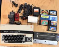 80年代 SONY MSX HB-75 Hit Bit ジョイスティック付き 80年代 SONY MSX HB-75 Hit Bit ジョイスティック付き