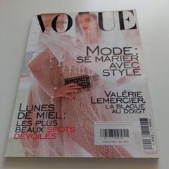 VOGUE PARIS 2017 5月号 No.977