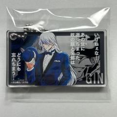 【名探偵コナン】コナン展 ジン ランダムアクリルブロック