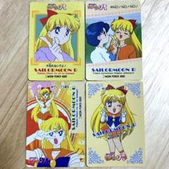 2025年最新】キャラクター名：愛野美奈子/セーラーヴィーナス
