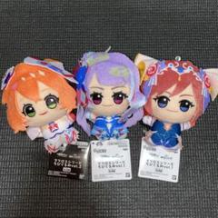 即日発送】フレイア 美雲 カナメ ちびぐるみ マクロスシリーズ