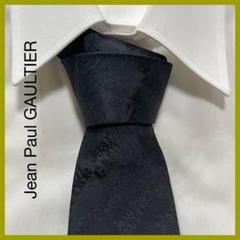 JEAN PAUL GAULTIER ゴルチェ ネクタイ ブルー ブラック ジャンポール ゴルチエ Jean Paul GAULTIER ネクタイ