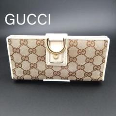 月末最終値下 美品　GUCCI グッチ　二つ折り　財布　ゴールド金具　アビー　茶 GW最終値下 美品GUCCI グッチ二つ折り財布ゴールド金具アビー茶