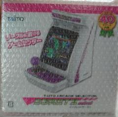 イーグレットツーミニ本体＋PDA工房保護シート イーグレットツーミニ本体＋PDA工房保護シート - メルカリ