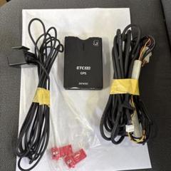【新品未使用品】デンソー製　ETC2.0 デンソー製 ETC2 0 DIU-A011(業務支援用) ～ 送料込み～｜Yahoo