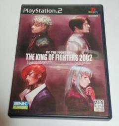 PS2 ザ・キング・オブ・ファイターズ2002