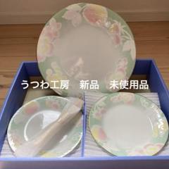 花柄 食器セット 6枚　パーティセット（ケーキ皿）　新品　未使用品　うつわ工房のサムネイル