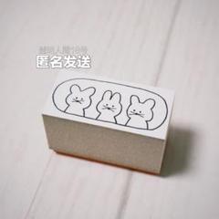 2025年最新】ニコレシピ スタンプの人気アイテム - メルカリ