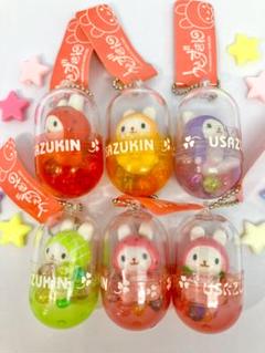 訳あり】平成レトロ♡ うさずきん♡うさずきんちゃん♡カプセル♡キーホルダー - メルカリ