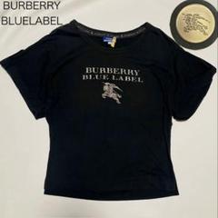 2025年最新】バーバリーブルーレーベルtシャツの人気アイテム