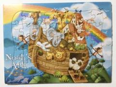 Puzzle / Jigsaw Puzzle | Shop at Mercari from Japan! | Buyee bot Puzzle / Jigsaw Puzzle | Shop at Mercari from Japan! | Buyee bot