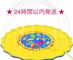噴水マット プールマット 水遊び 子供用